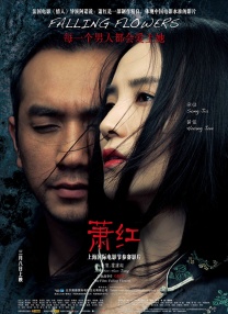 诱惑儿子朋友的年轻妈妈
